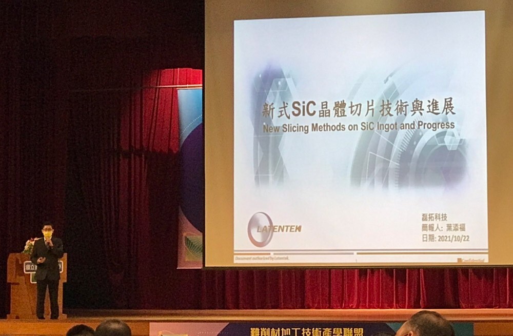活動照片(一)